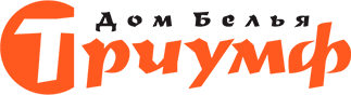Триумф