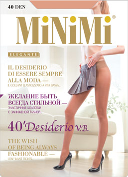 картинка Desiderio 40 v.b. Колготки от интернет магазина