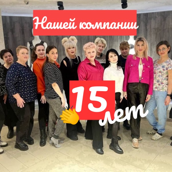Креатив без названия (3).jpg