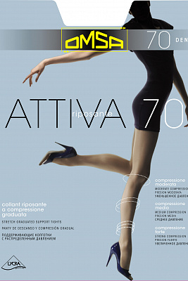 Attiva 70 XXL Колготки Omsa