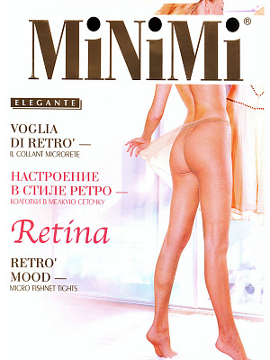 Retina v.b. Колготки сетка Minimi