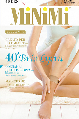 Brio 40 lycra (2пары) Носки