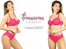 Супер яркая новинка - серия Daisy от Primaverina!