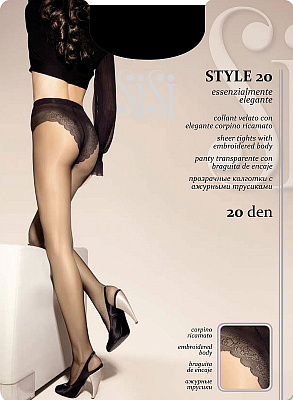 Style 20 Колготки SiSi