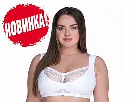 Хотите порадовать своих покупателей приятными новинками? Мы готовы Вам в этом помочь.