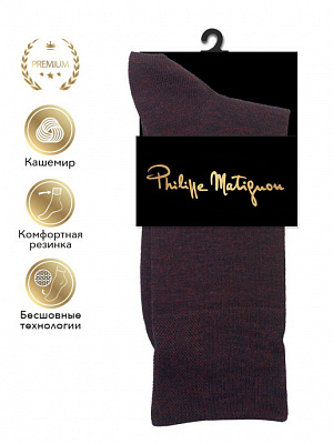 Носки Philippe Matignon 901