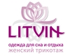 Litvin